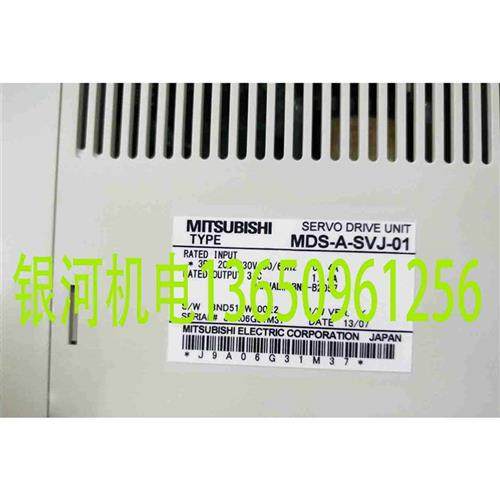 议价三菱伺服驱动器 MDS-A-SVJ-01 03 04 06 07 10 20