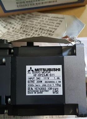 议价全新原装三菱伺服电机HF-KP23JK-S11 质保一年现货包邮欢迎询