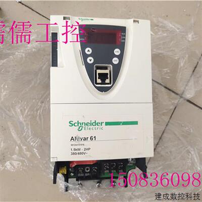 议价施耐德Altivar 61变频器ATV61HU15N4Z 380V 1.5KW 实物图