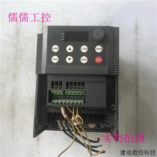 1.5KW 议价QD200 2R2P 380V 1R5G