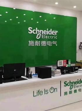 议价全新正品BMH1402P31F2ABMH电机一级代理商Lexium 32