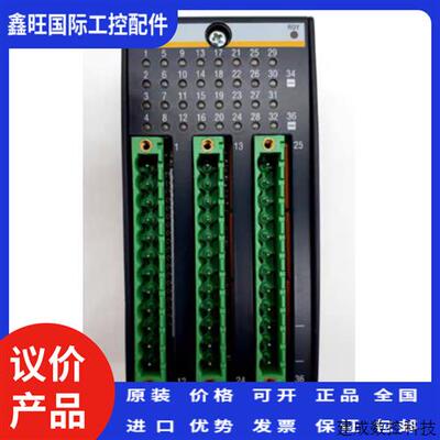 议价bachmann巴赫曼输出PLC模块DI232DI216