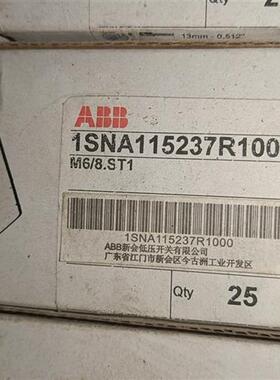 议价M6/8.ST1库存ABB接线端子1SNA115237R10