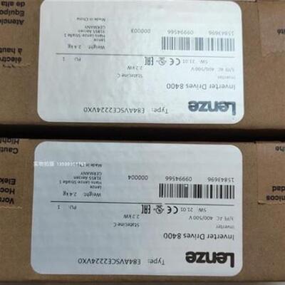 议价德国伦茨lenze 8400变频器 E84AVSCE5524SX0/VX0/SB0/VB0原装