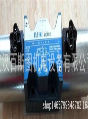 议价美国士换向阀DG5S4-046C-T-MUH560
