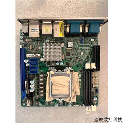 议价华擎imb 161-d 工控机主板h61双千兆itx数量50