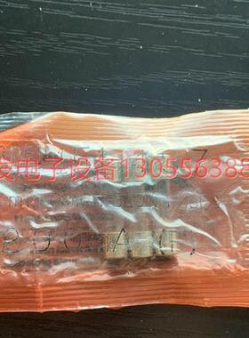 议价古董险丝 FEC公司出品 Farnell5&times;20