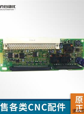 议价发那科A20B-8200-0560 原装全新fanuc电路板 现货 议价