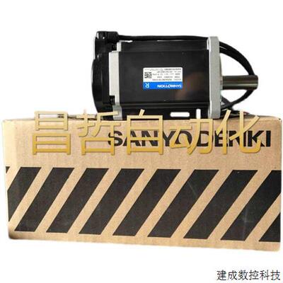 议价p50b05020dcs00m伺服电机p50b05020dcs07新//p50b05020dcs1j