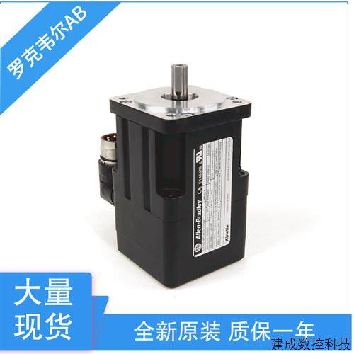 议价罗克韦尔伺服电机MPL-A330P-MJ72AA MPL-A330P-SJ74AA大量现