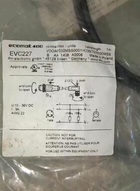 议价商品 全新易福门EVC227数据连接线3芯易福门公母
