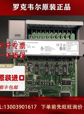 议价 PLC 1746-NO4V 1746-OW16 1746-P2全新 原装 美国罗克韦尔