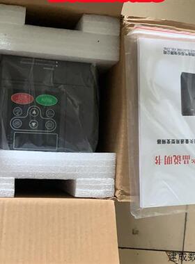 议价英威腾全新原装 CHF100A-2R2G-4 CHF100A-1R5G-4 CHF100A-0R7