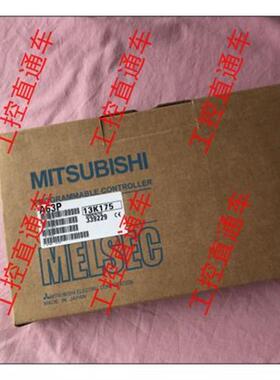 议价正品A63P/A65P/A66P/A68P特价A63P/A65P/A66P/A68P