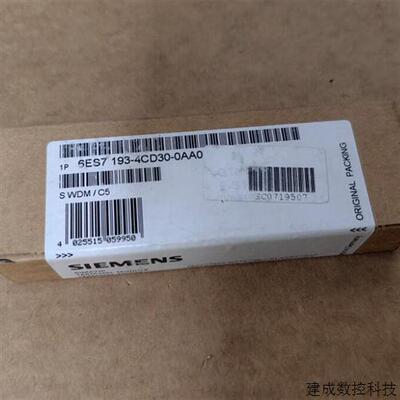 议价原装全新未开封ET200S,6ES7 193-4CD30-0AA0,6ES7193-4CD30-0