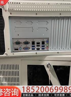 议价9.5新 台湾艾讯工控机 I3-4150CPU 4G