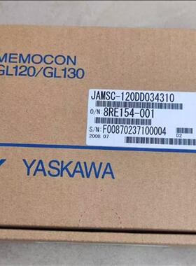 议价JAMSC-120DD034310 全新原装YASKAWA PLC模块包邮带包装