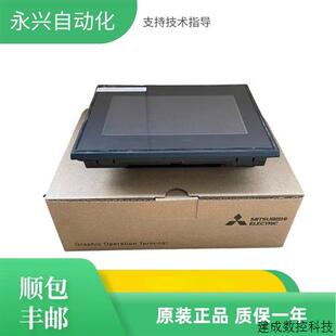 议价三菱触控屏幕GS2110-WTBD GS2110-WTBD-N GS2107-WTBD /-N