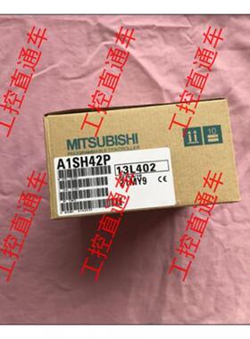 议价正品A1SH42P日本制造AISH42P