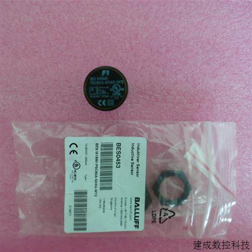 议价全新原装BALLUFF巴鲁夫 BES M18MI-PSC80A-S04G-W12 BES0453