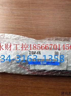 议价SMC 真空发生器ZL112AP-K15L