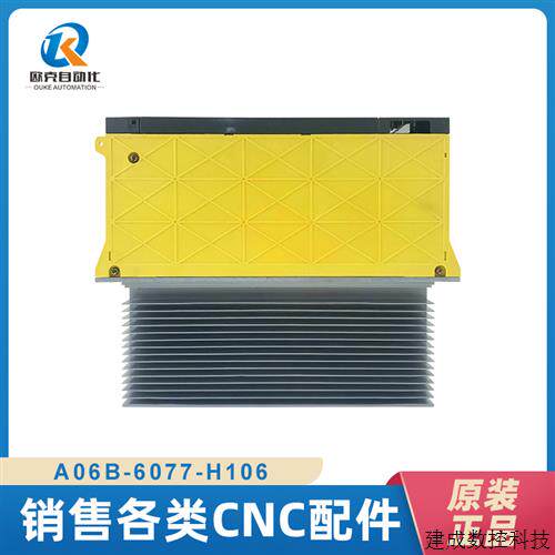 议价发那科fanuc伺服驱动器 A06B-6077-H106 现货 议价