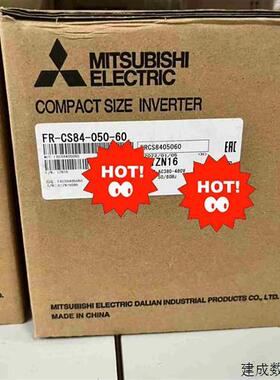 议价FR-CS84-012-60 04KW拍前询价