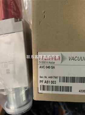 议价品AVC040SA AVC 040 SA D-35614 PF