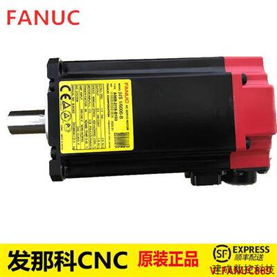 议价A06B-2116-B103发那科FANUC法兰克伺服电机马达原装正品质保1
