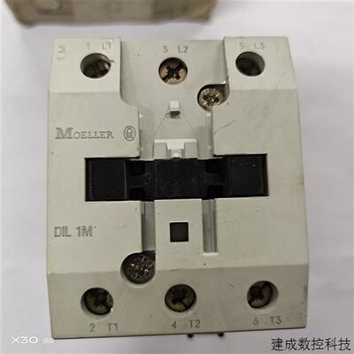 议价金钟DIL1M 220V-230-240V伊顿进口接触器15KW三相 55A  DILM2