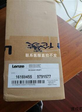 议价品伦茨伺服电机MCS06I41-RS0P1-A11N-ST5S