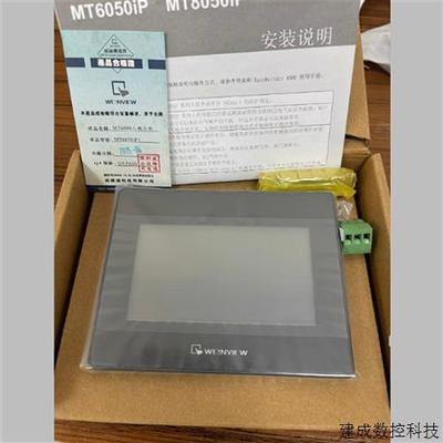 议价原装威纶通触摸屏TK/MT6050/6051/6070/6071/8071iE/iP/iQ/iH