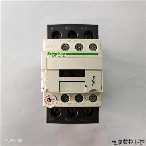 议价施耐德原装门锁抱闸运行交流接触器LC1D38B7C  AC24VLC1D38M7