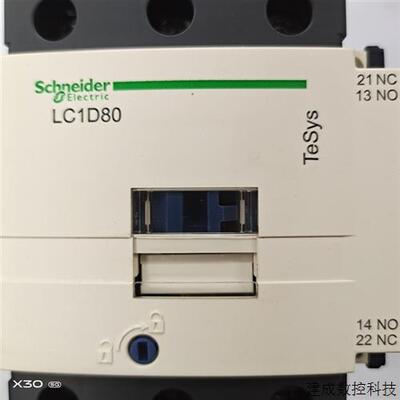 议价原装施耐德门锁抱闸电梯运行交流接触器LC1D80M7CF7CAC220VAC