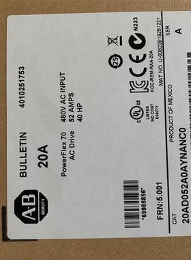 议价20AD052A0AYNANC0 罗克伟尔变频器 全新原装现货质保一年