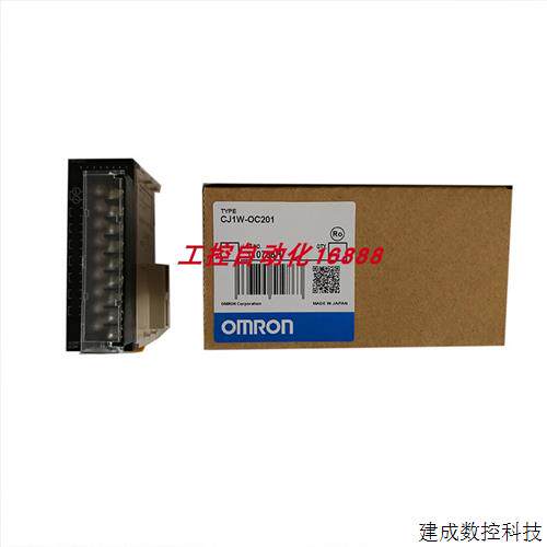 议价输出单元CJ1W-OA201/OC201/OC211/OD201/OD202/OD203/OD204