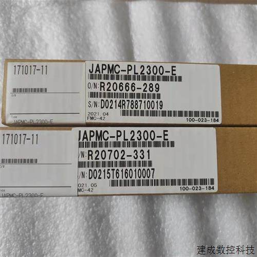 议价JAPMC-EX3100-E/EX3110-E/EX3101-E 安川PLC 现货 现货