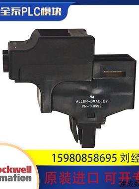 议价罗克韦尔 AB 2198-TCON-24VDCIN36 伺服驱动 全新原装 质保一