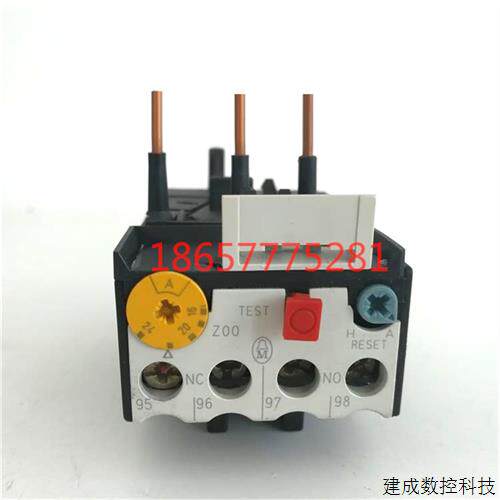 议价金钟穆勒MOELLER过载继电器Z00-10/Z00-16/Z00-24 现货
