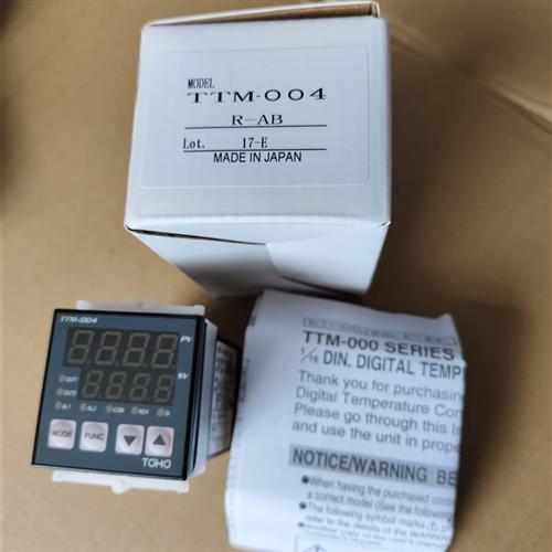 议价温控器 TTM-004-P-AB