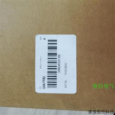 议价20AC043A3AYNANC1  罗克韦尔 AB 变频器 全新原装 质保一年