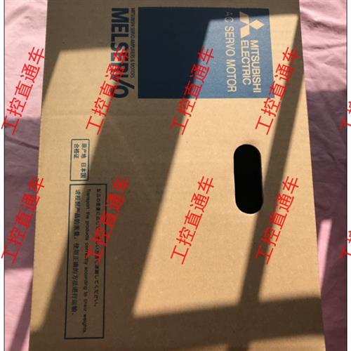 议价 HC-SFS153BK 全新原装