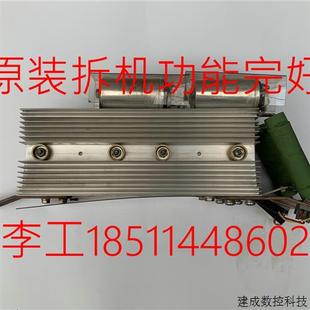 C98130 拆机6SE70功率单元 A1234 B660 议价6SY7010 0AB28原装