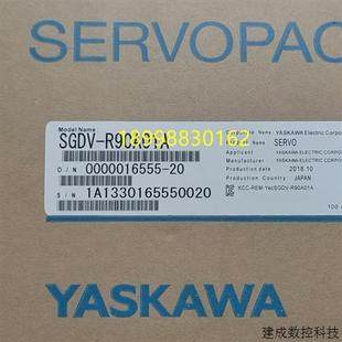 R90A01A 5R5A01A 1R6A01A 3R8A05A 7R6 2R8A01A 议价安川驱动SGDV