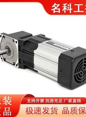 议价台湾YARSH亚势直角电机25~200W全新上市 型号齐全