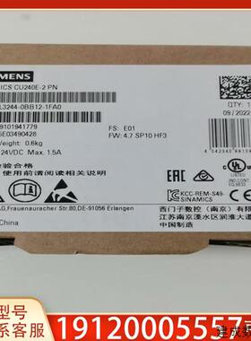 议价全新原装产品6SL3244-0BB12-1FA0适配
