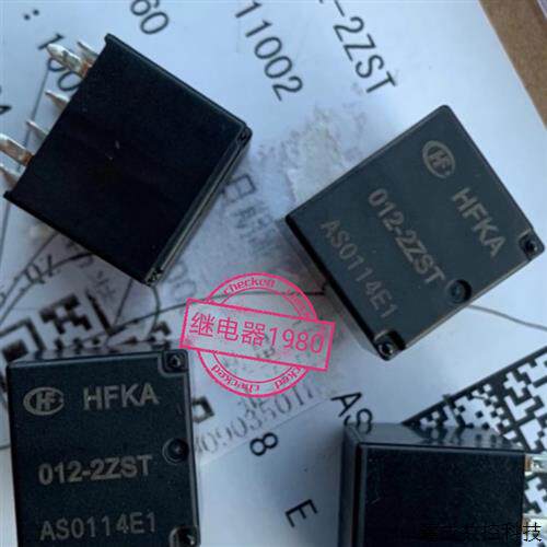 议价HFKA-012-2ZST 全新原装宏发汽车继电器