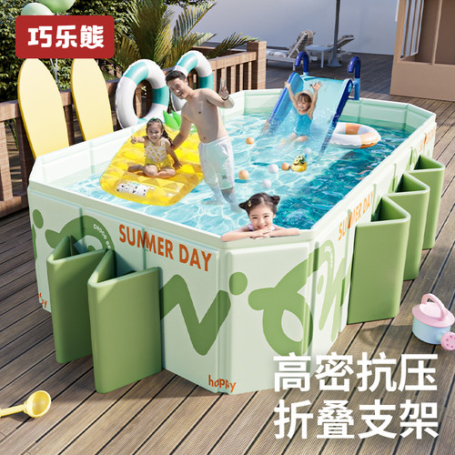 巧乐熊儿童家用户外大型支架泳池