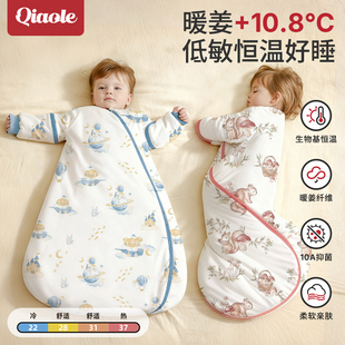 [暖姜]婴儿睡袋春秋冬款恒温新生儿宝宝小月龄一体防踢被四季通用