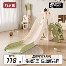 儿童滑滑梯室内家用小型宝宝滑梯可折叠多功能小孩玩具家庭游乐场
